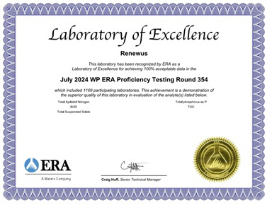 [리뉴어스 제공]